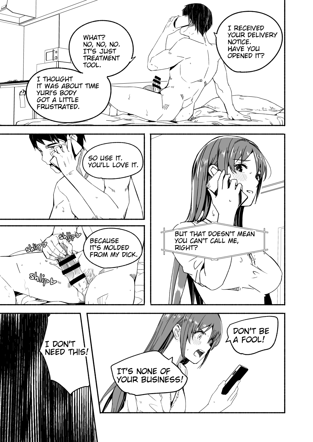 Hitozuma ga Tane o Haramu made - Page 100