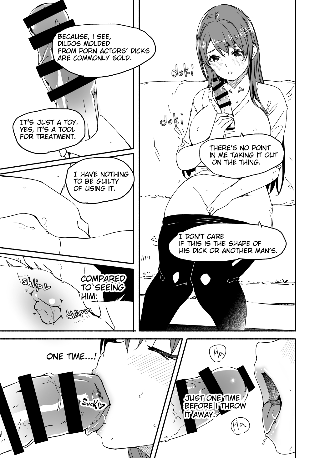 Hitozuma ga Tane o Haramu made - Page 102