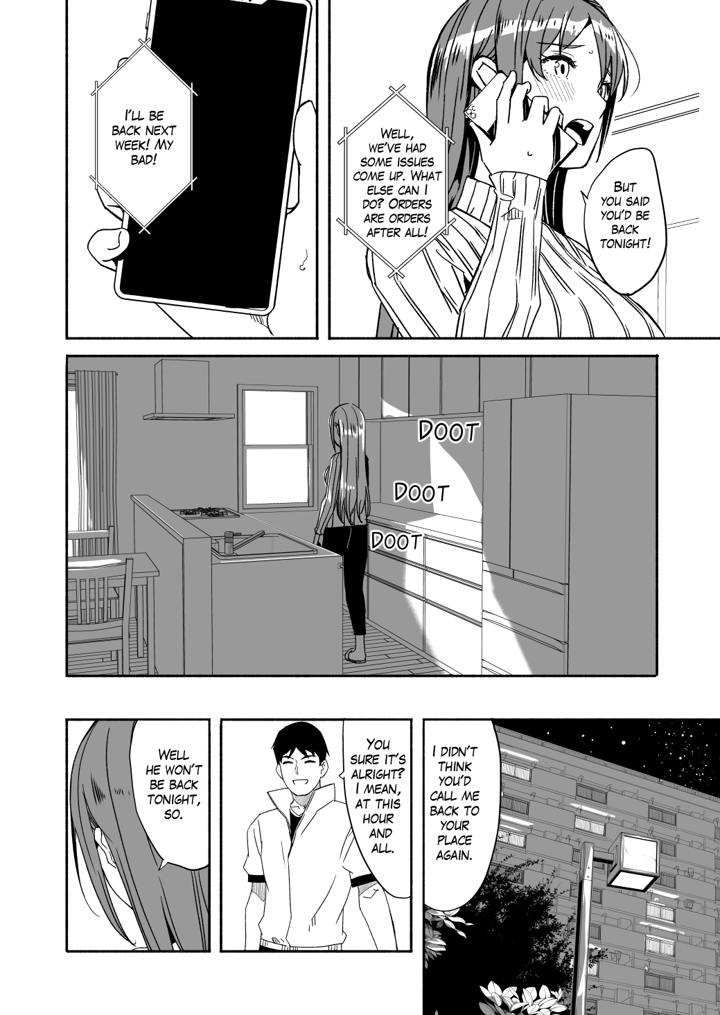 Hitozuma ga Tane o Haramu made - Page 125