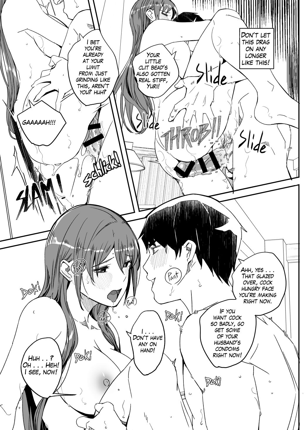 Hitozuma ga Tane o Haramu made - Page 130