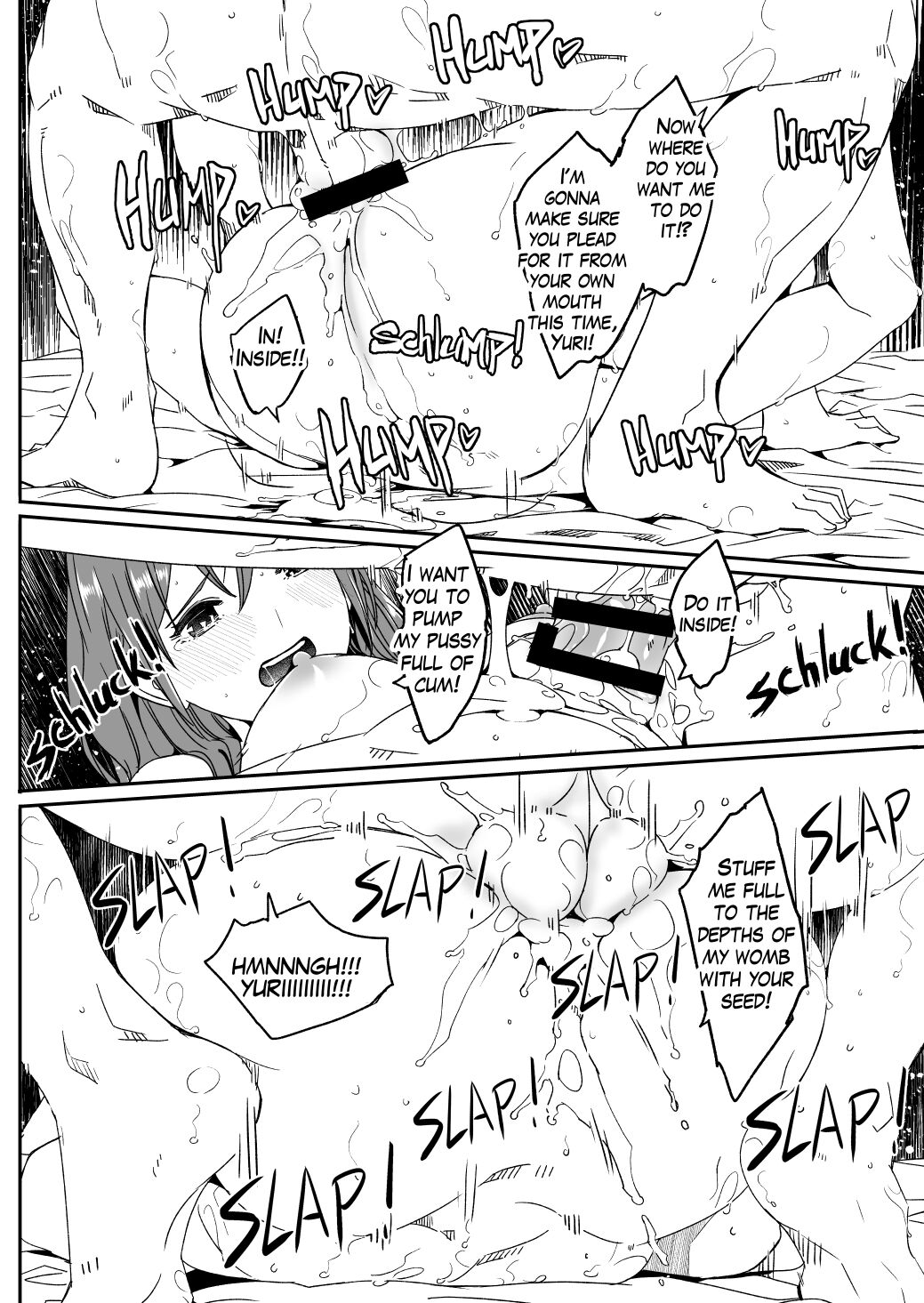 Hitozuma ga Tane o Haramu made - Page 159