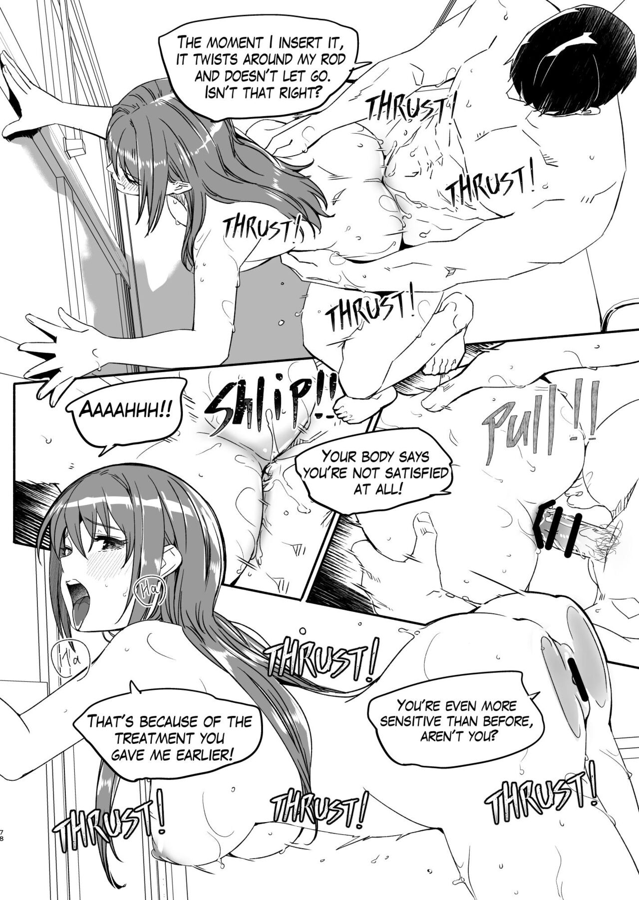 Hitozuma ga Tane o Haramu made - Page 77