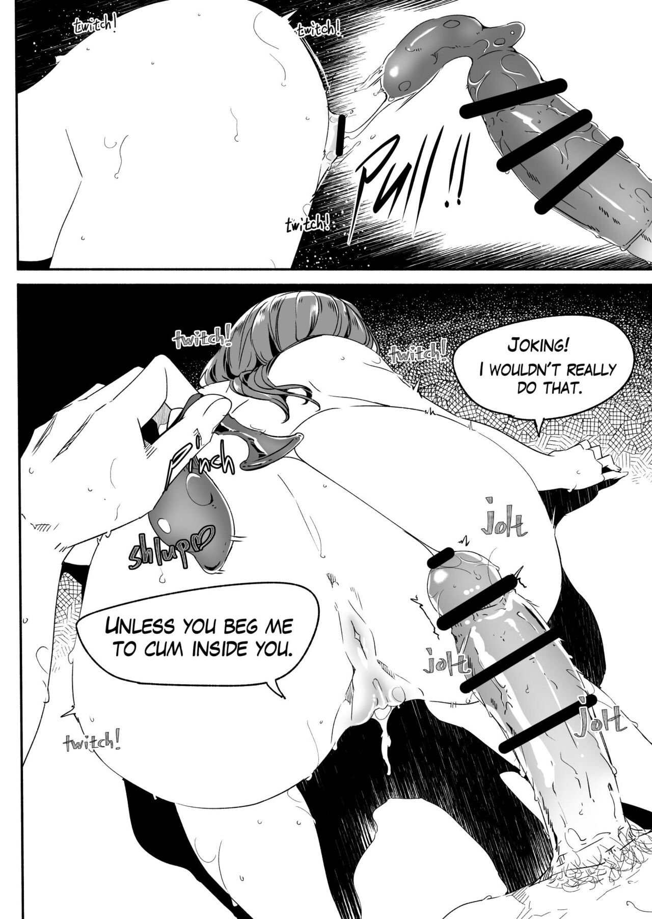 Hitozuma ga Tane o Haramu made - Page 83