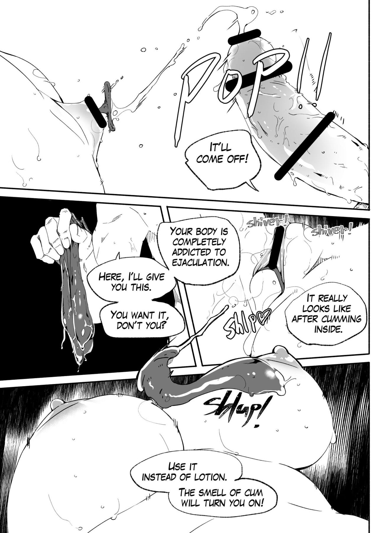Hitozuma ga Tane o Haramu made - Page 94
