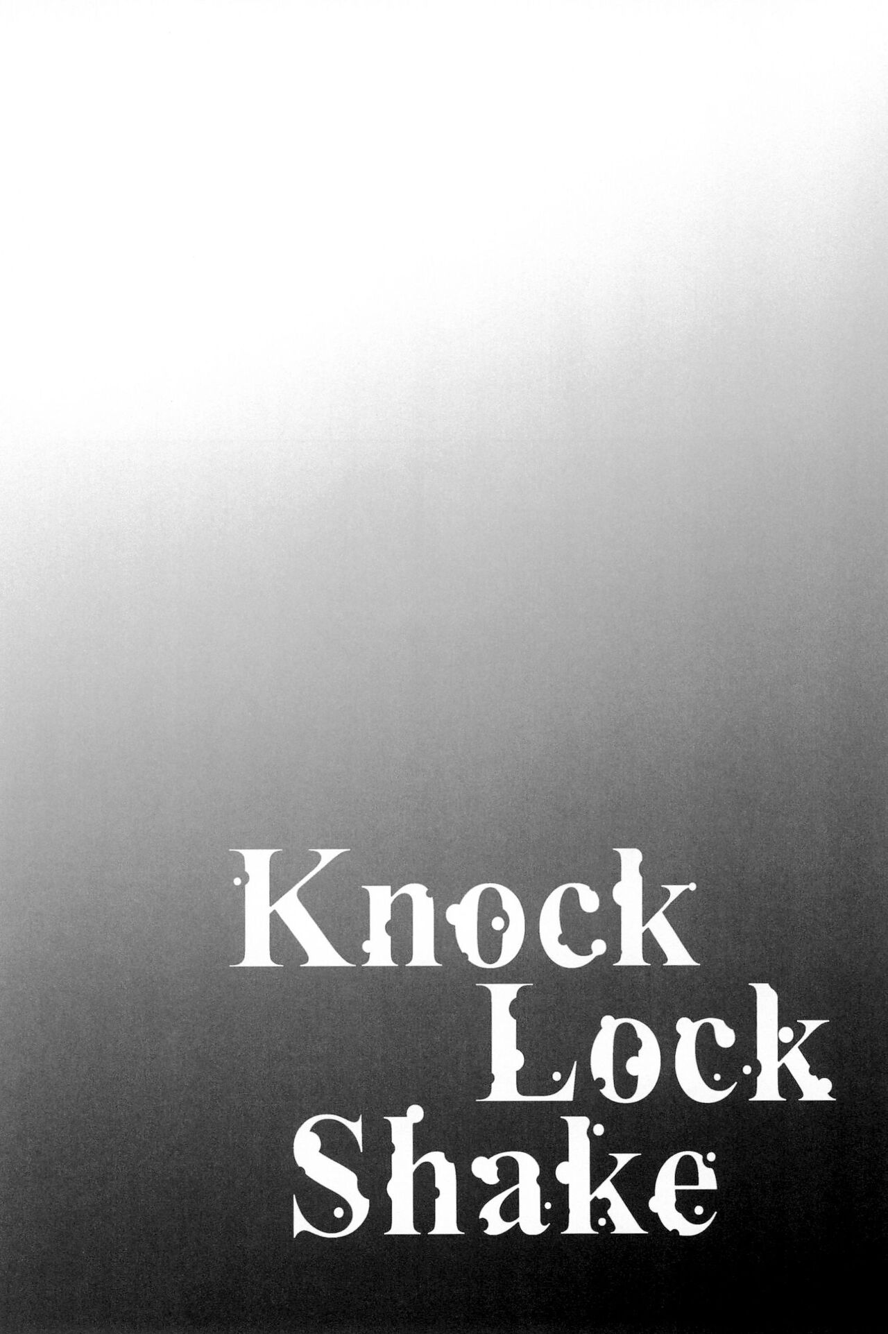 Knock Lock Shake - Page 192