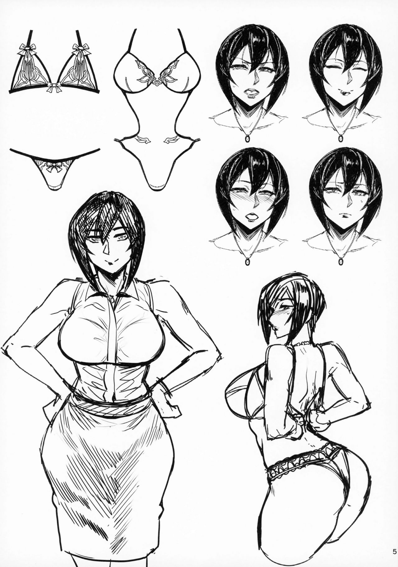 Special EXtra FRIEND - Page 5