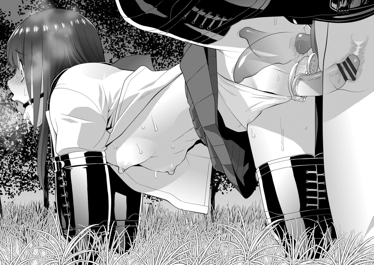 [志乃武丹英] 義妹に犯される強制女装義兄 [中国翻訳] [DL版]整理合集 page 123 original parody - chastity belt swimsuit hentai manga - read online free