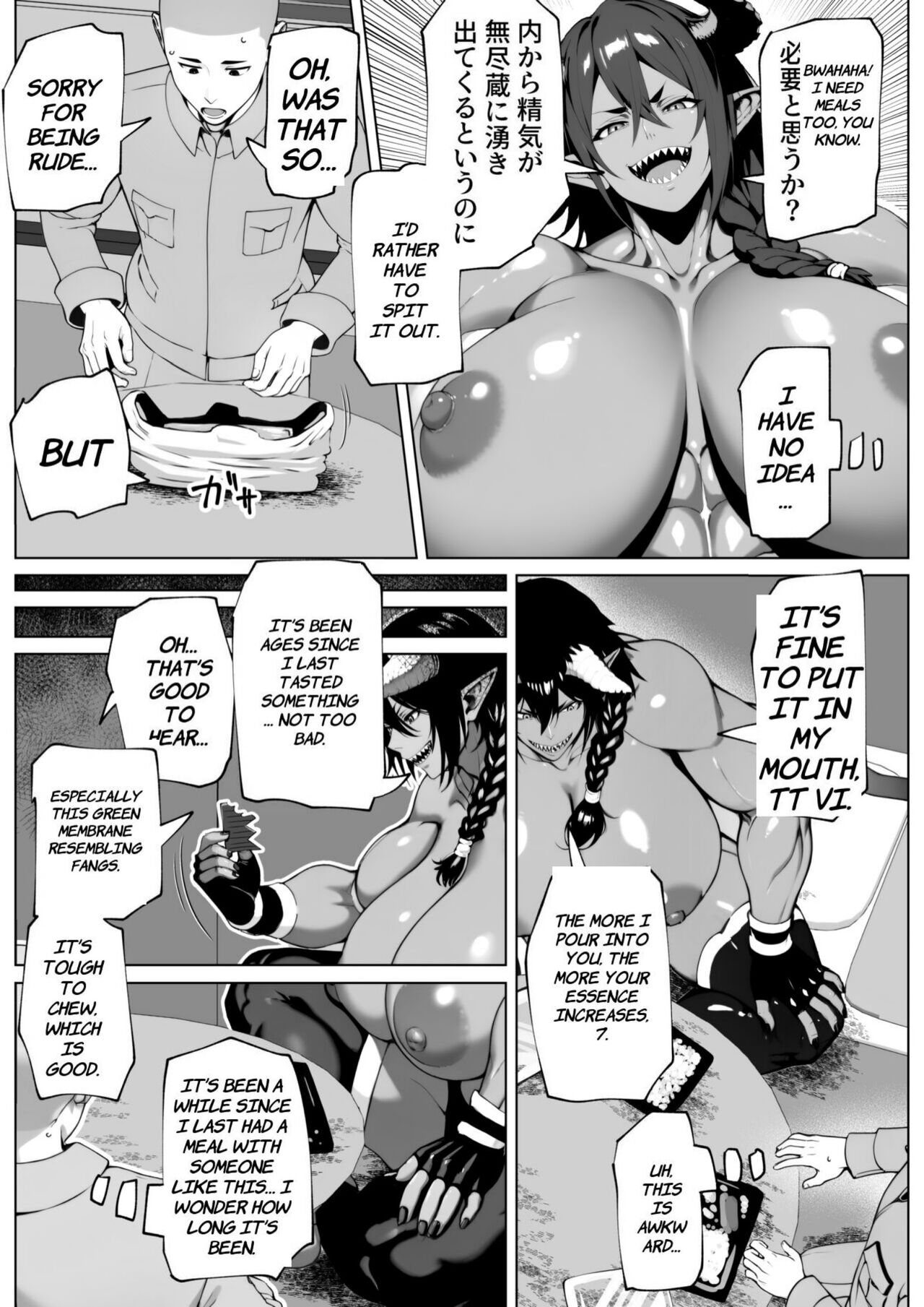 The world is filled with fear and dread - Page 22