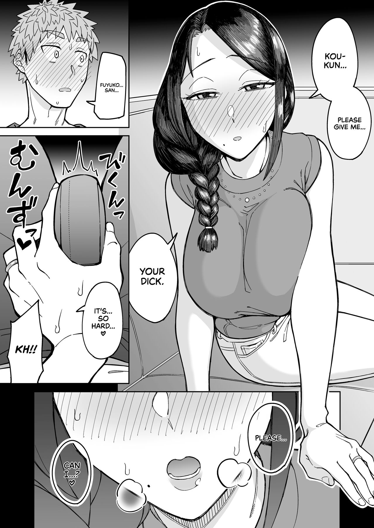 Hatsukoi no Hito wa, Tomodachi no Mama. | My First Love Is My Friend's Mom. page 17 original parody - milf sweating hentai manga - read online free
