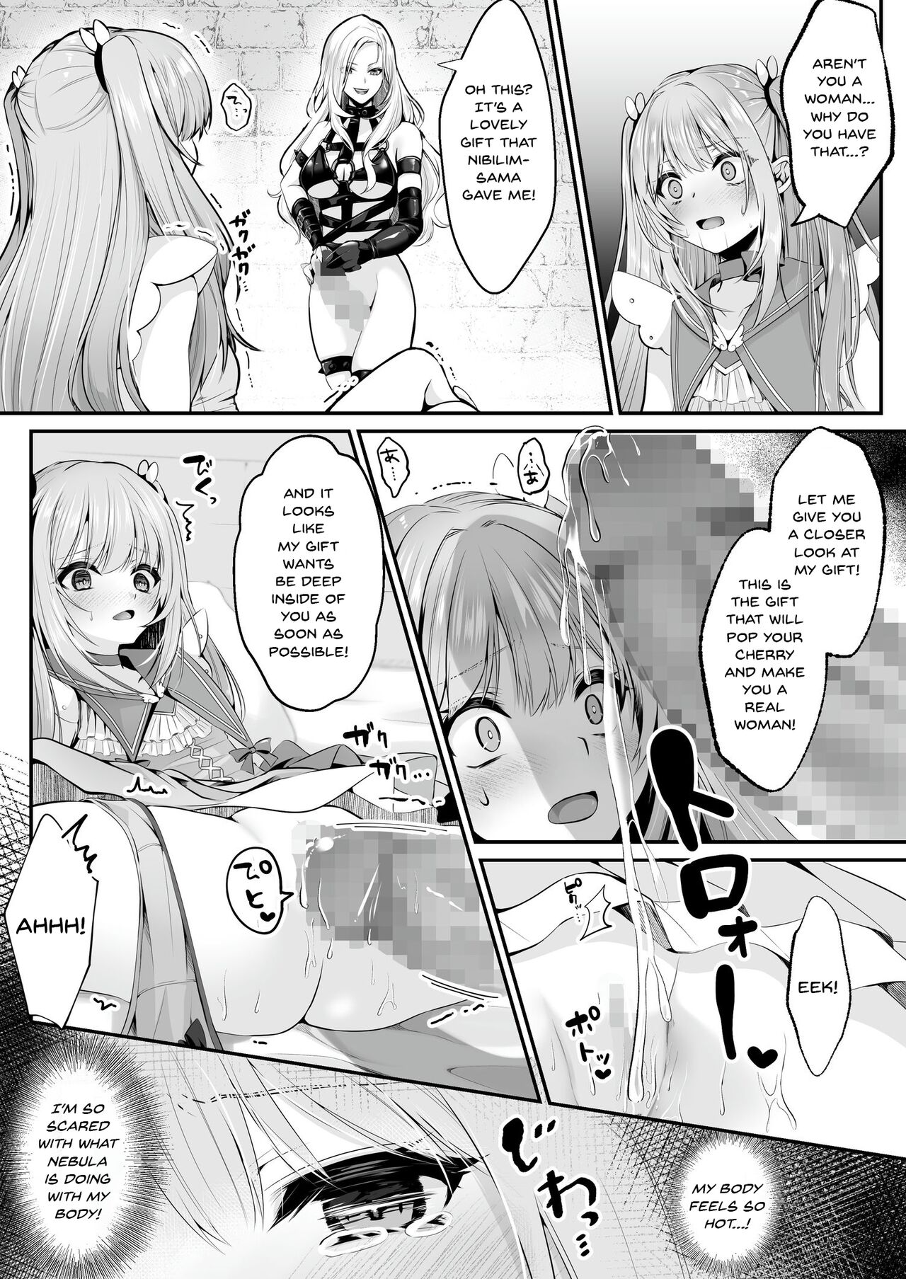 Mahou Shoujo Saint Lily - Page 24