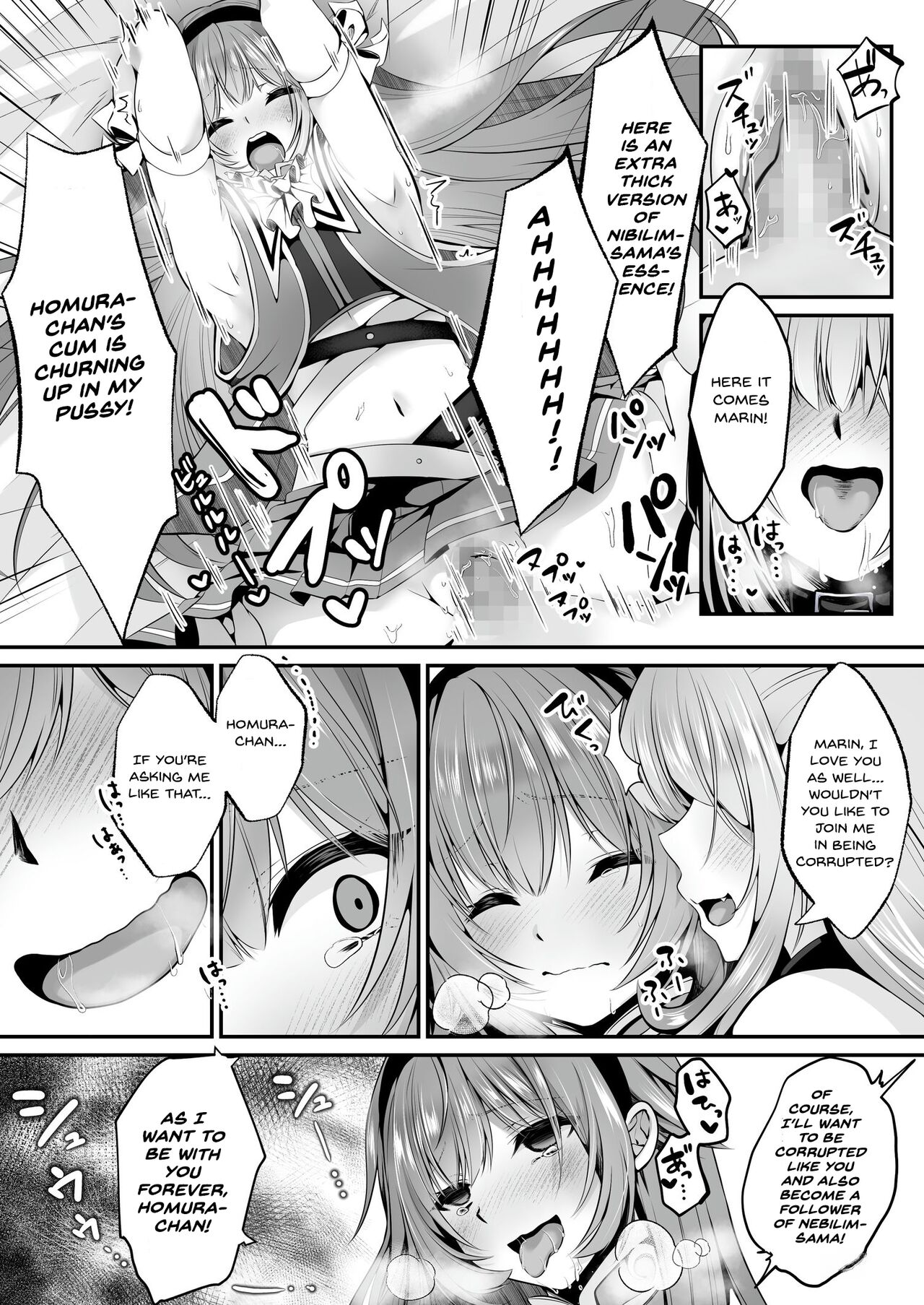 Mahou Shoujo Saint Lily - Page 56