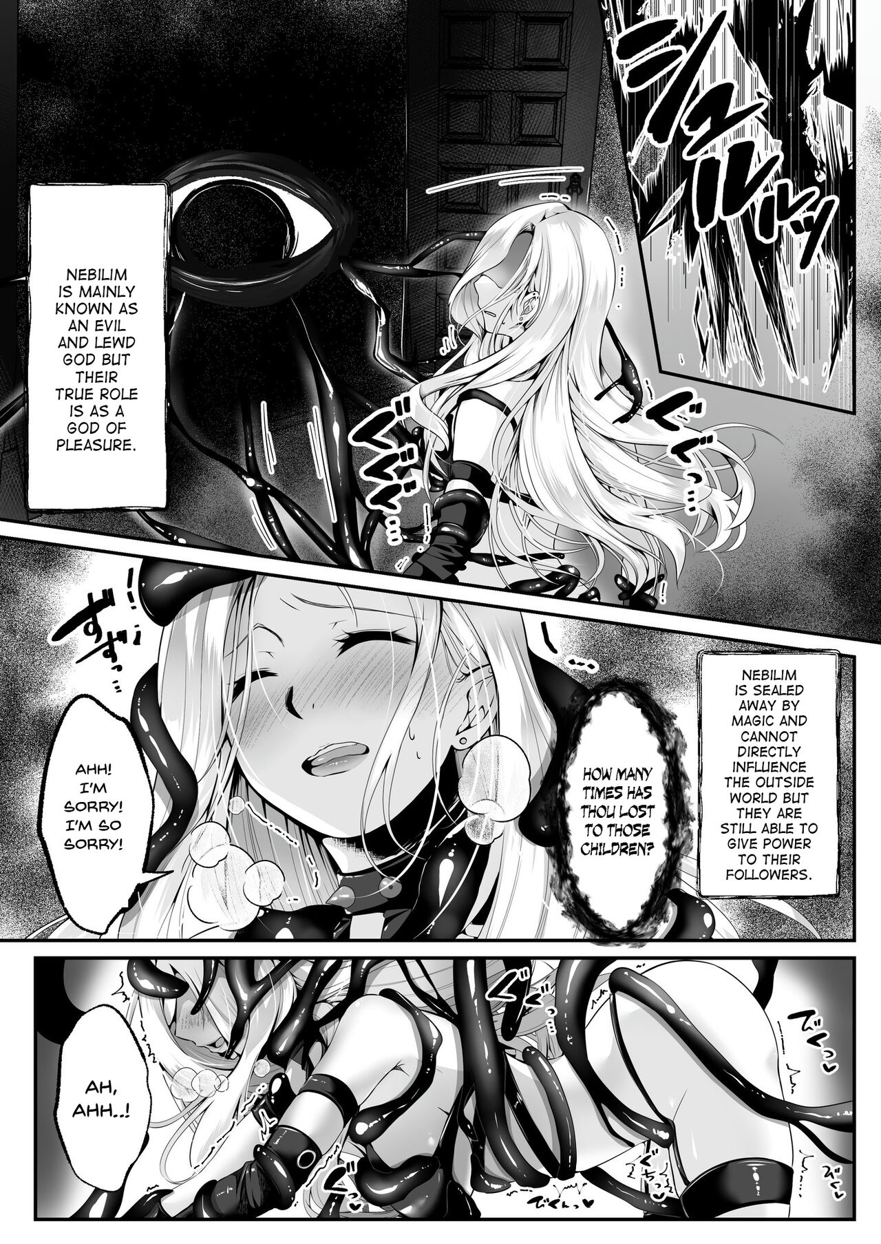 Mahou Shoujo Saint Lily - Page 8