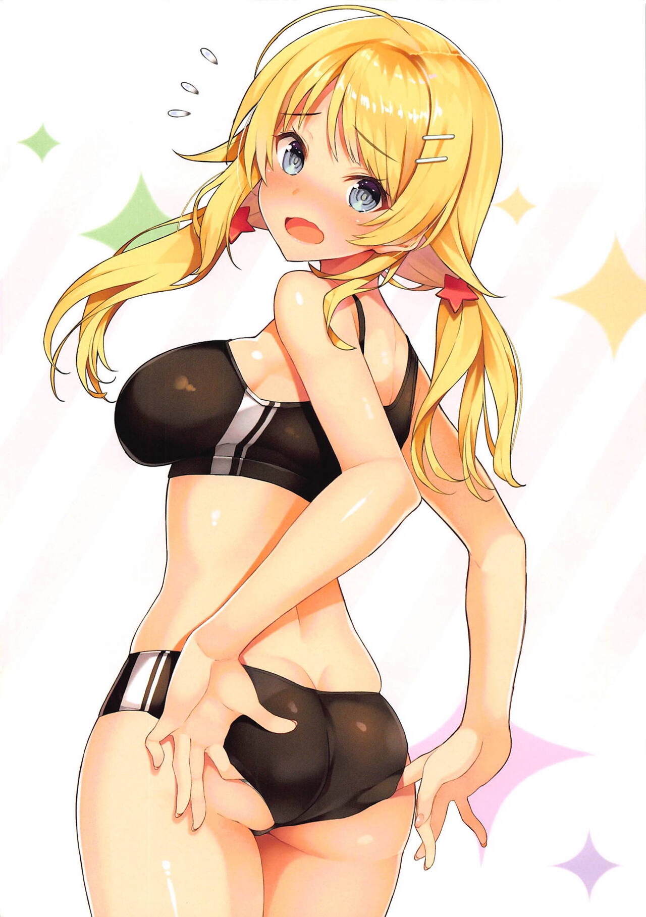 Meguru Meku. - Page 14