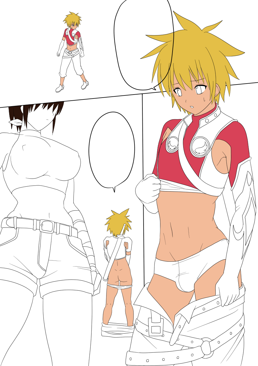 Bandit vs Kyle Collection - Page 35