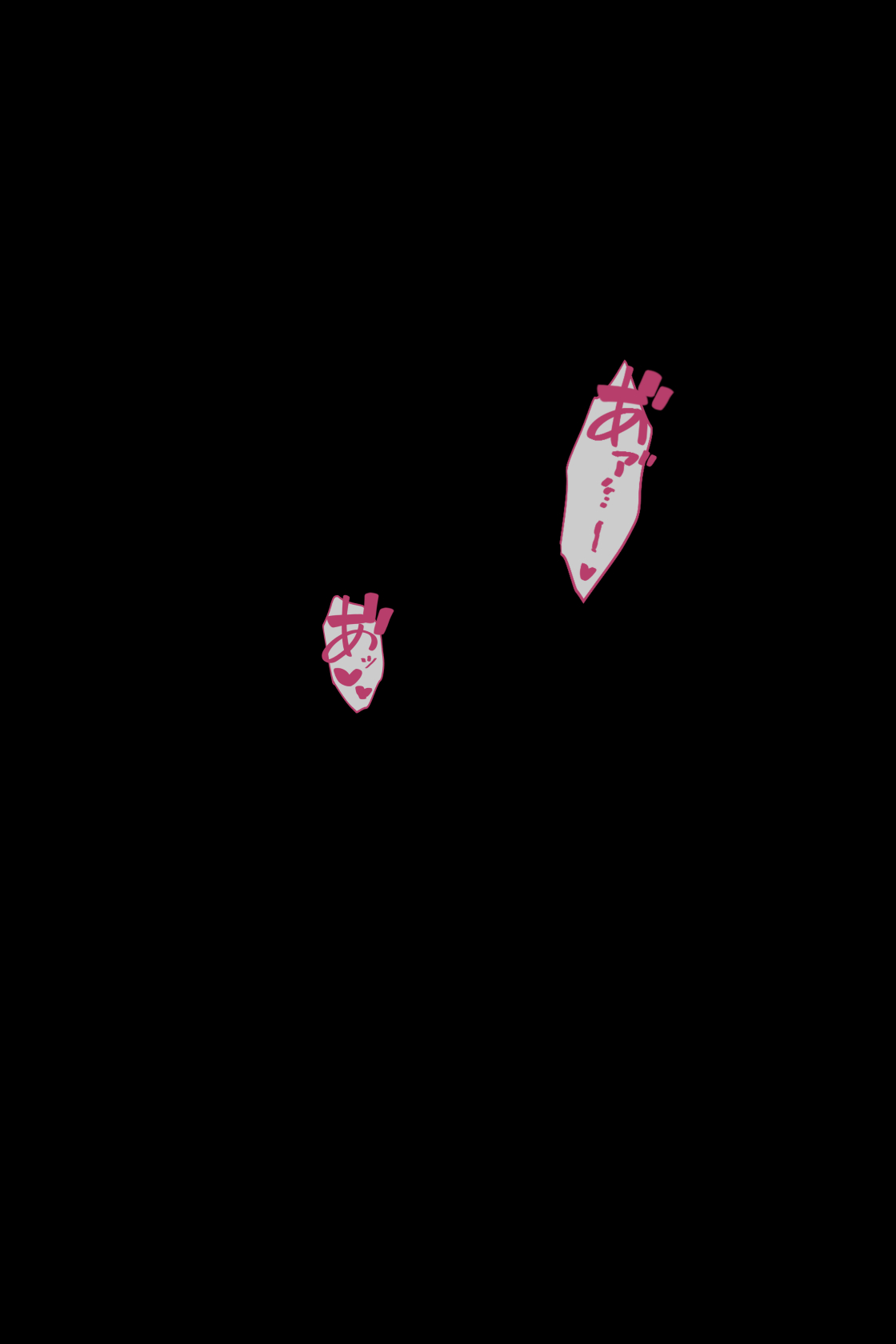 魔物図鑑11「触手男」 page 103 original parody - big breasts schoolgirl uniform hentai manga - read online free