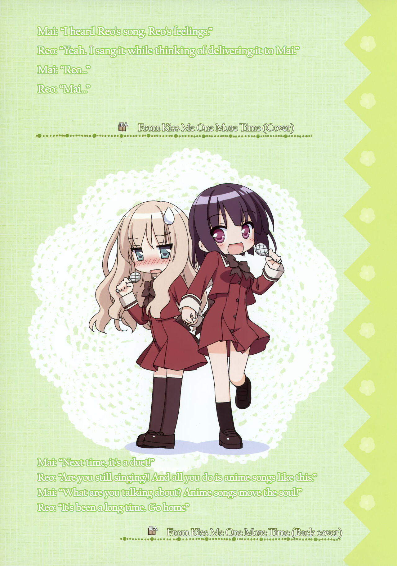 Sono Hanabira ni Kuchizuke wo - Artworks page 44 featuring mai sawaguchi sono hanabira ni kuchizuke o parody - females only yuri hentai manga - read online free