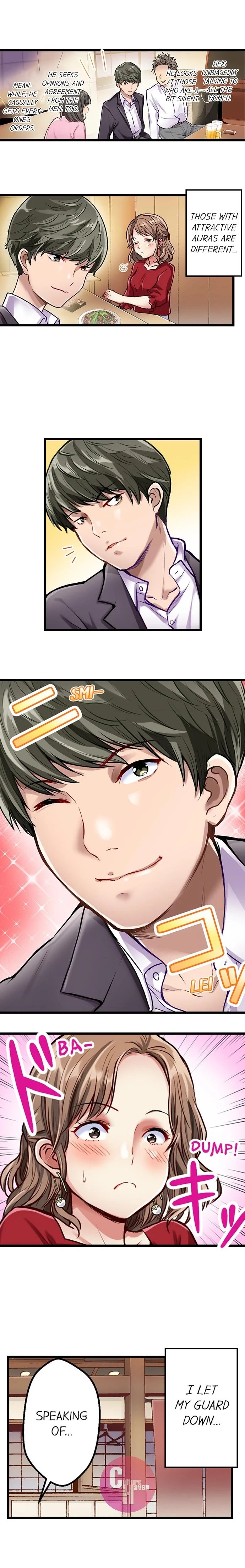 Selling My Wife’s Secrets page 114 original parody - netorare webtoon hentai manga - read online free