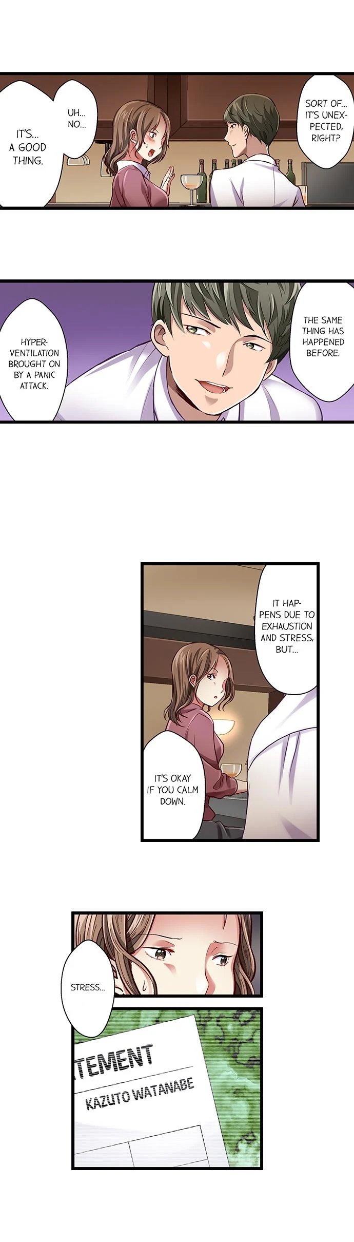 Selling My Wife’s Secrets page 215 original parody - netorare webtoon hentai manga - read online free