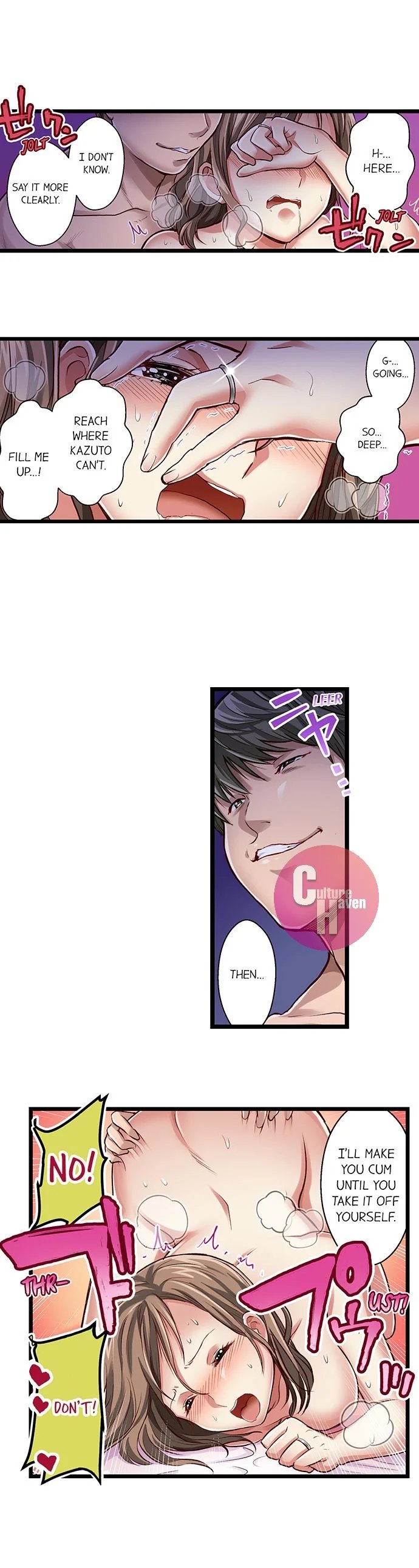 Selling My Wife’s Secrets page 224 original parody - netorare webtoon hentai manga - read online free