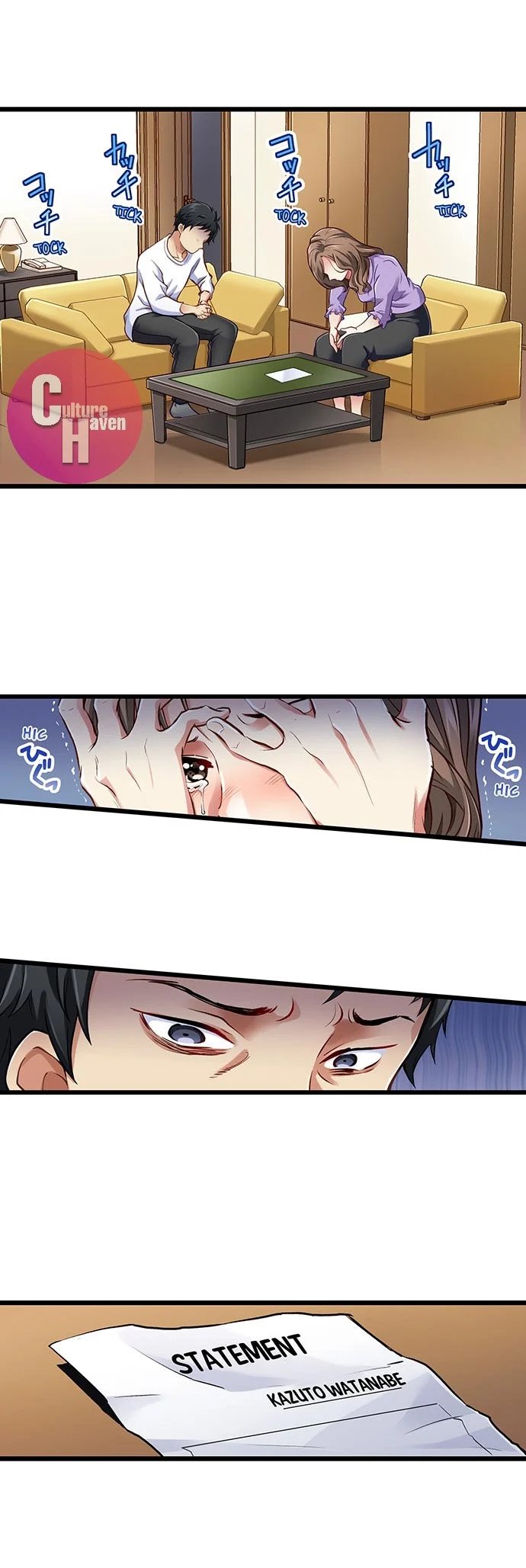 Selling My Wife’s Secrets page 246 original parody - netorare webtoon hentai manga - read online free