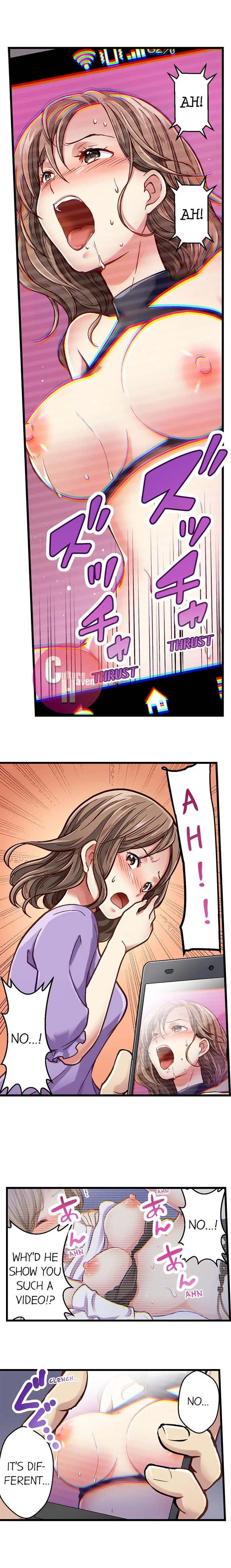 Selling My Wife’s Secrets page 254 original parody - netorare webtoon hentai manga - read online free
