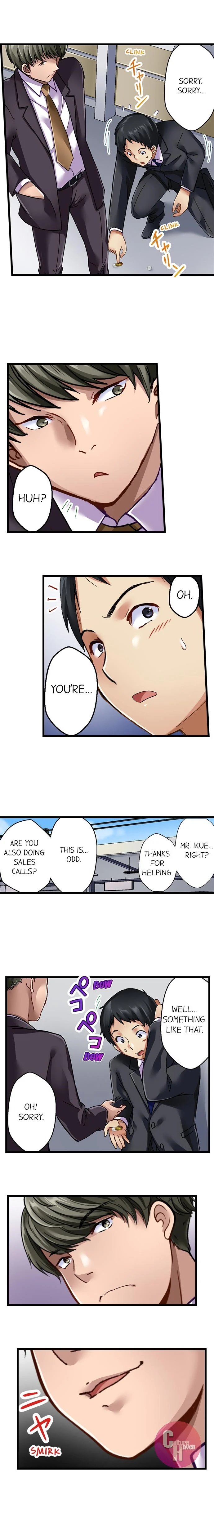 Selling My Wife’s Secrets page 81 original parody - netorare webtoon hentai manga - read online free