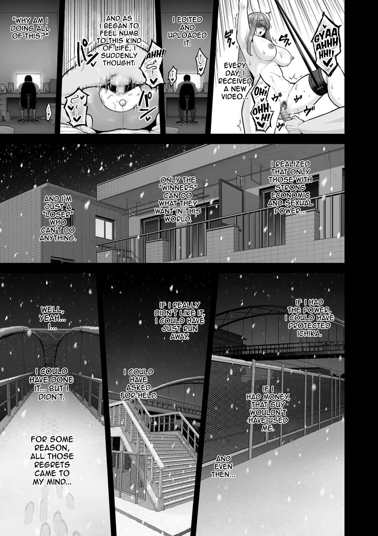 Honshou | True Nature - Chapter 3 - Page 13