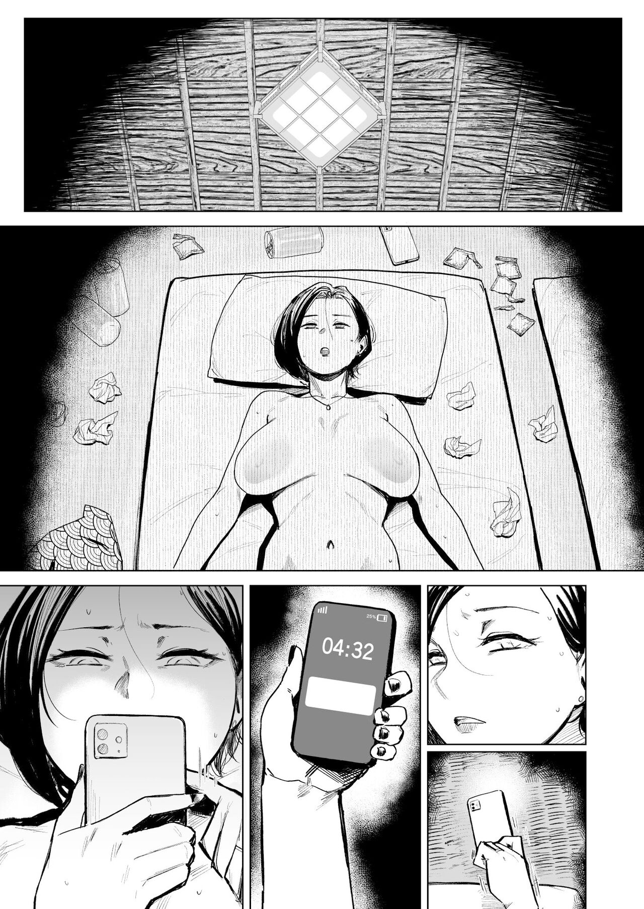 Hitozuma Futei Kōbi Zuroku Shi - Page 59