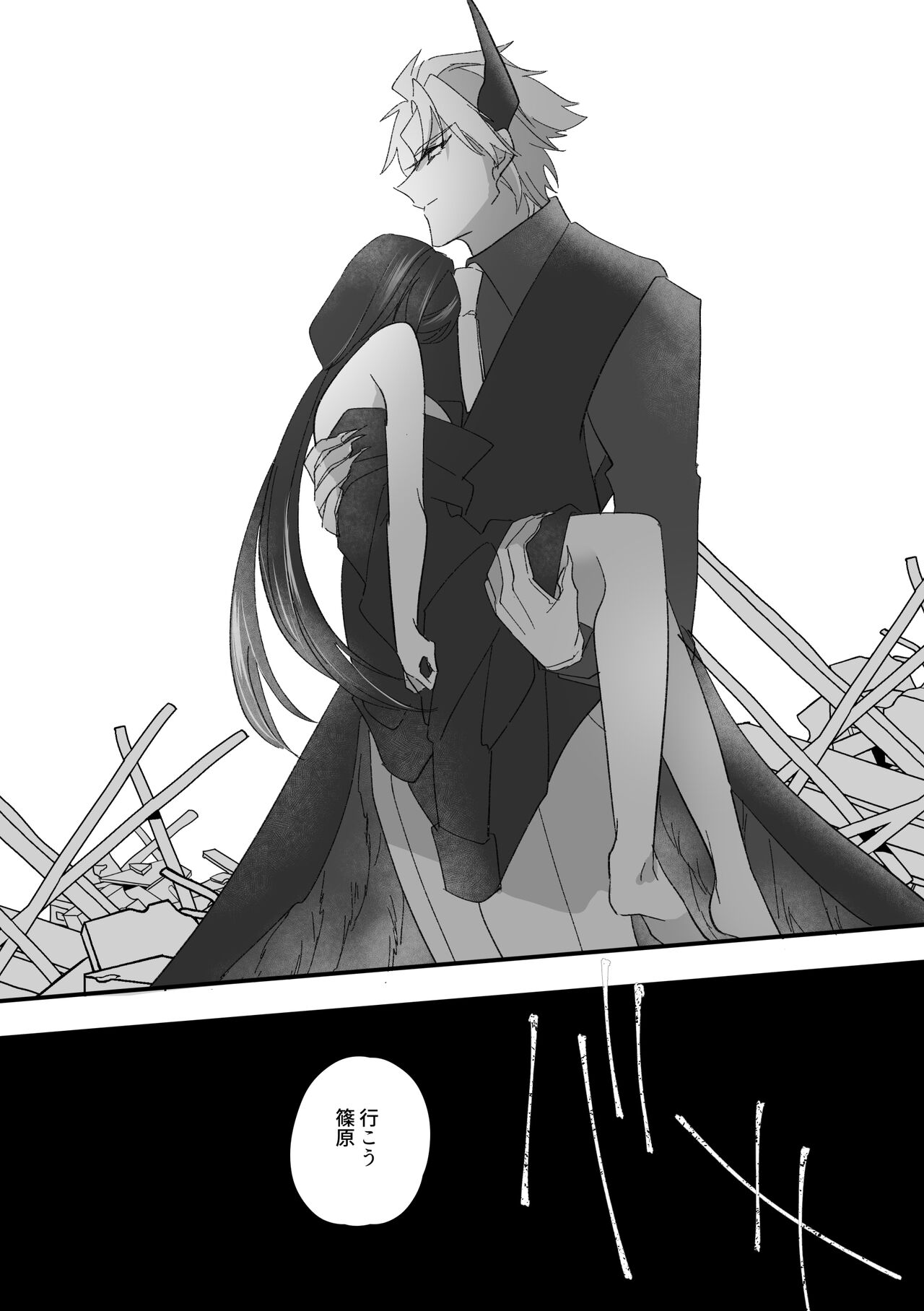 Henshin Hiroin Sukui Nashi page 40 original parody - magical girl bondage hentai manga - read online free