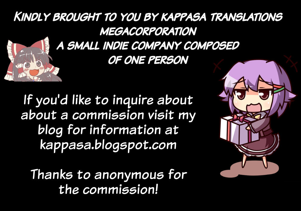 Bunkasai Soapland Chuutoubu ～Nakano Seira～ - Page 10