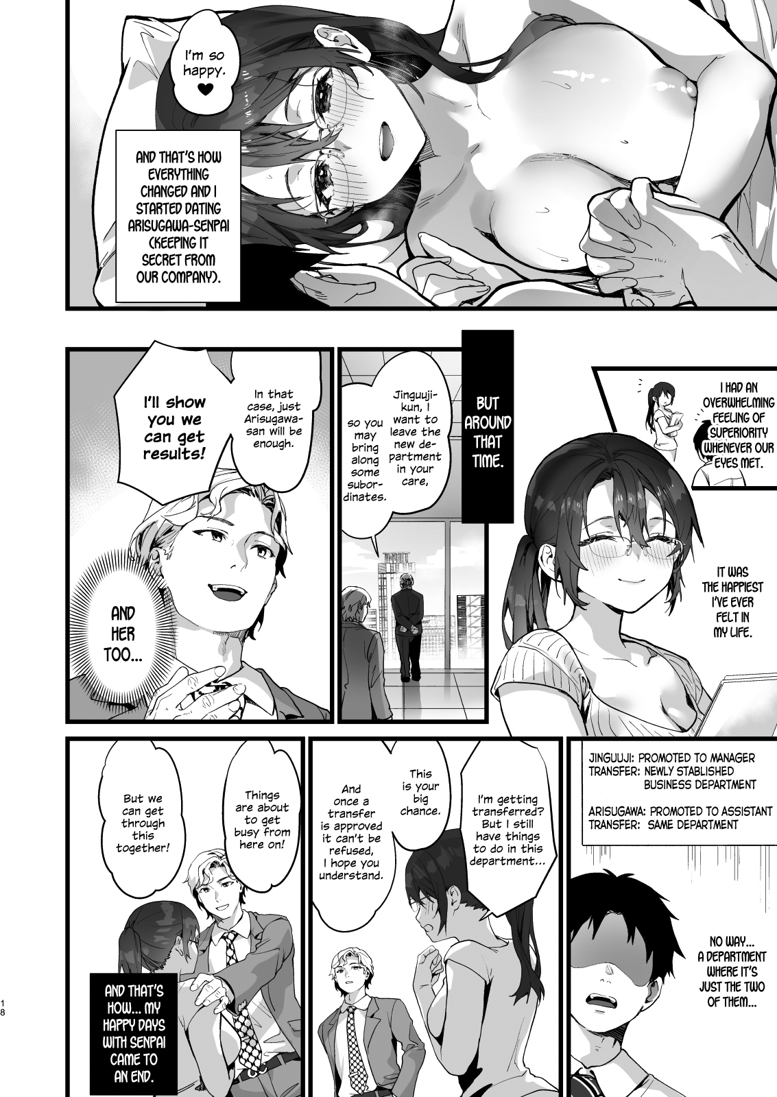 Heisha Zenin Oshi de Ero Kyonyuu no Senpai Ore ni dake Amaama Ecchi de Mesu Kairaku Ochi page 76 original parody - business suit kissing hentai manga - read online free