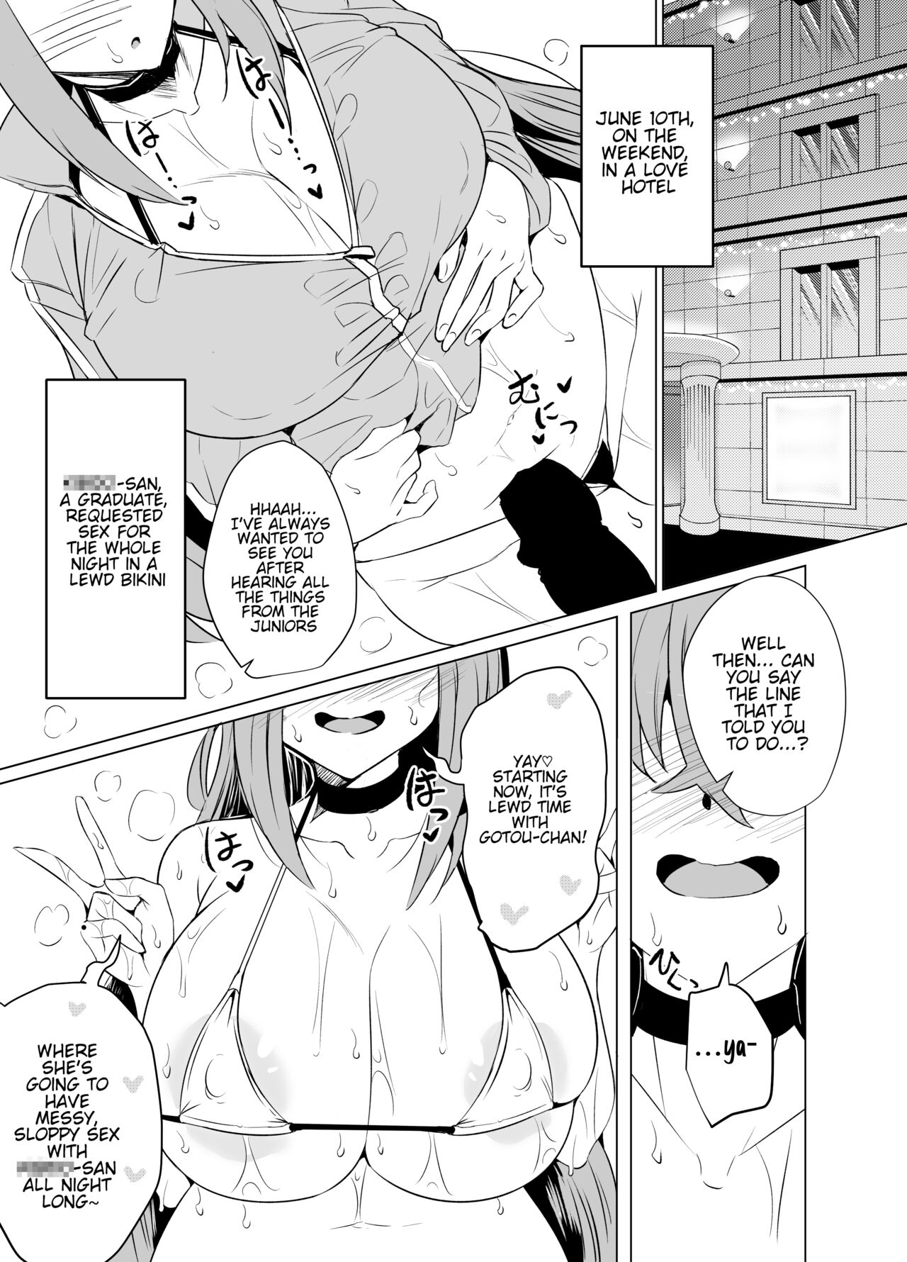 Bocchi-chan's Request Diary. - Page 16