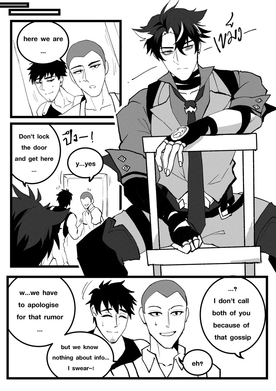 Secret Machinery – Genshin Impact dj - Page 22