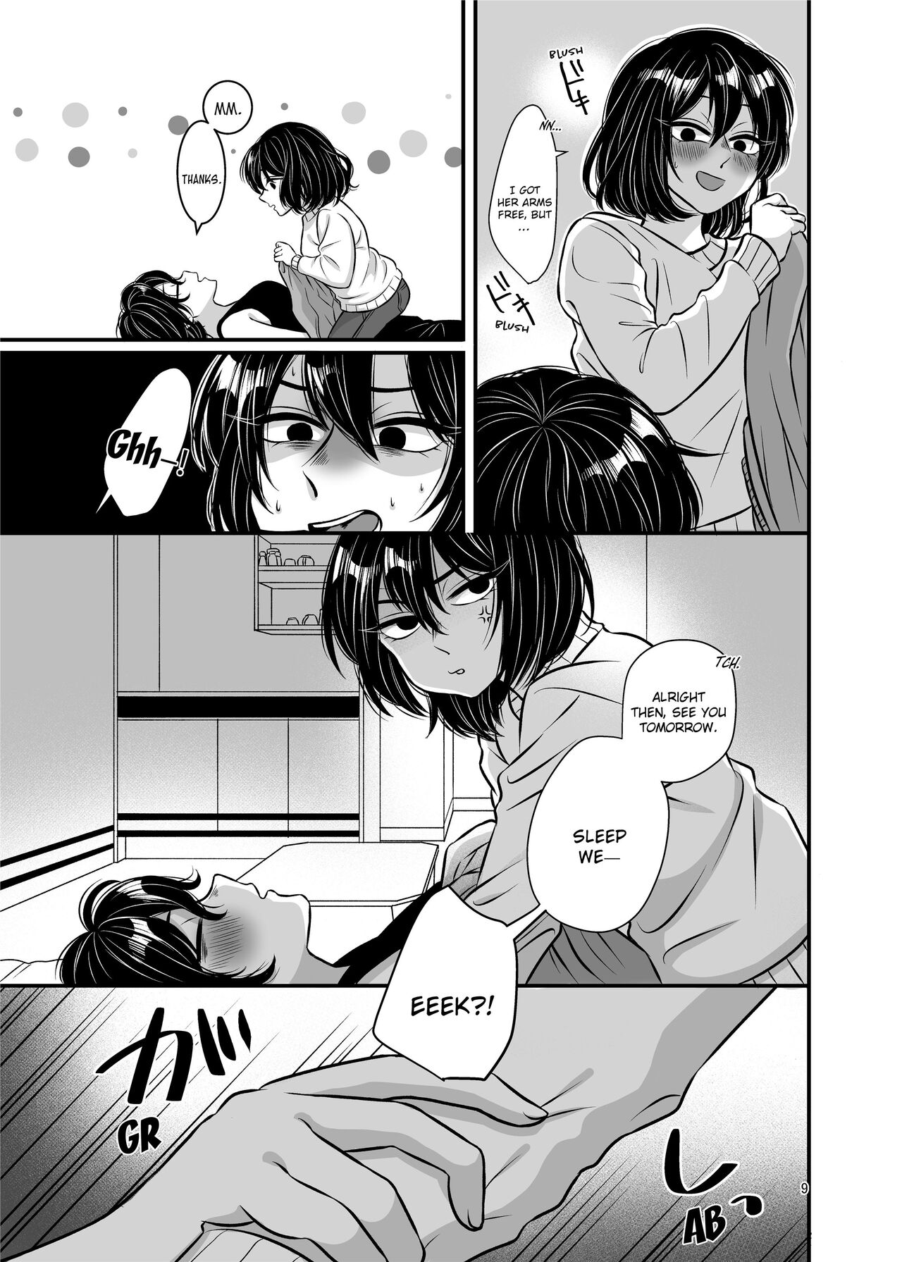 Senpai and Kohai - Page 9