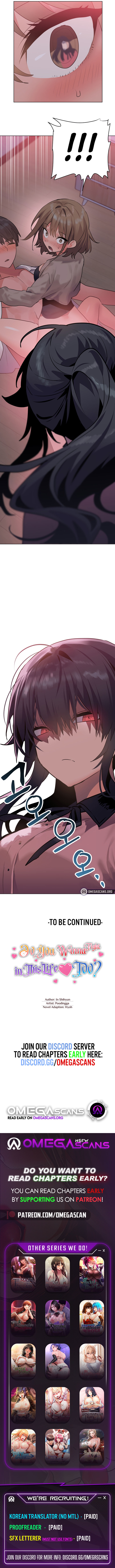 Do You Wanna Fight in This Life, Too? - Page 35