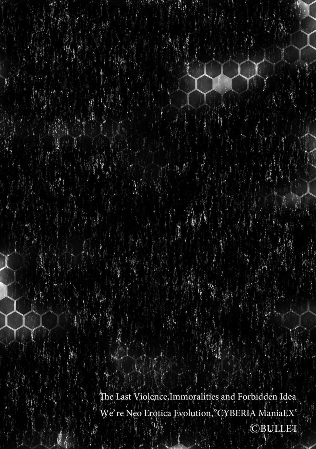 Inma Shouki Reina Ch. 2 | Succubus princess Reina Ch. 2 - Page 3