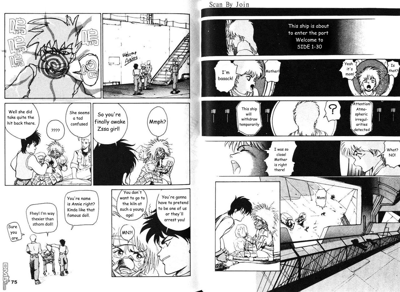 Under The Gundam Double Fake - Page 39