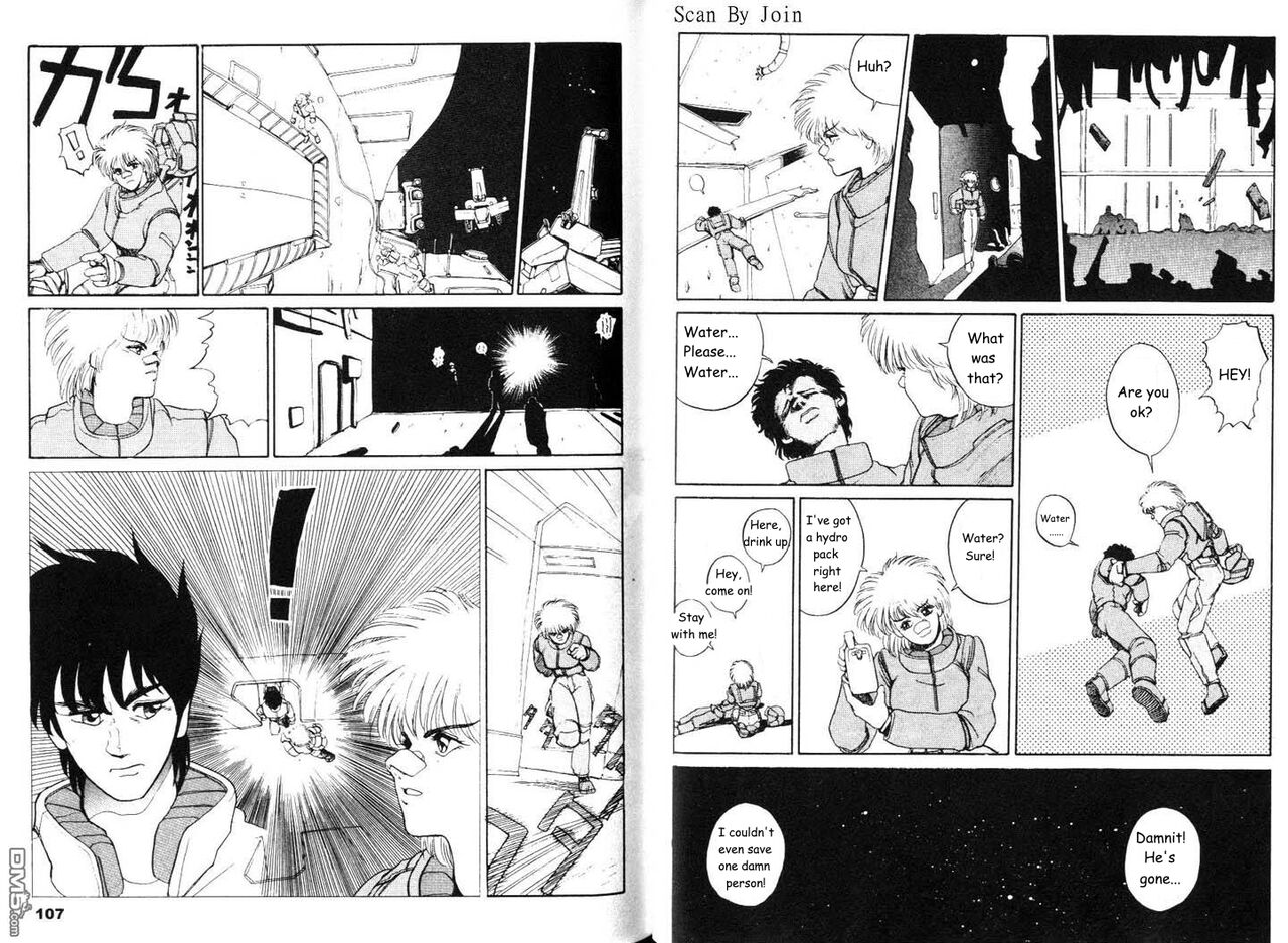 Under The Gundam Double Fake - Page 54