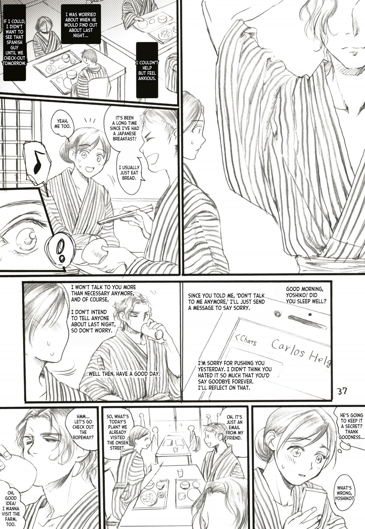 Aru Ihoujin - Page 36