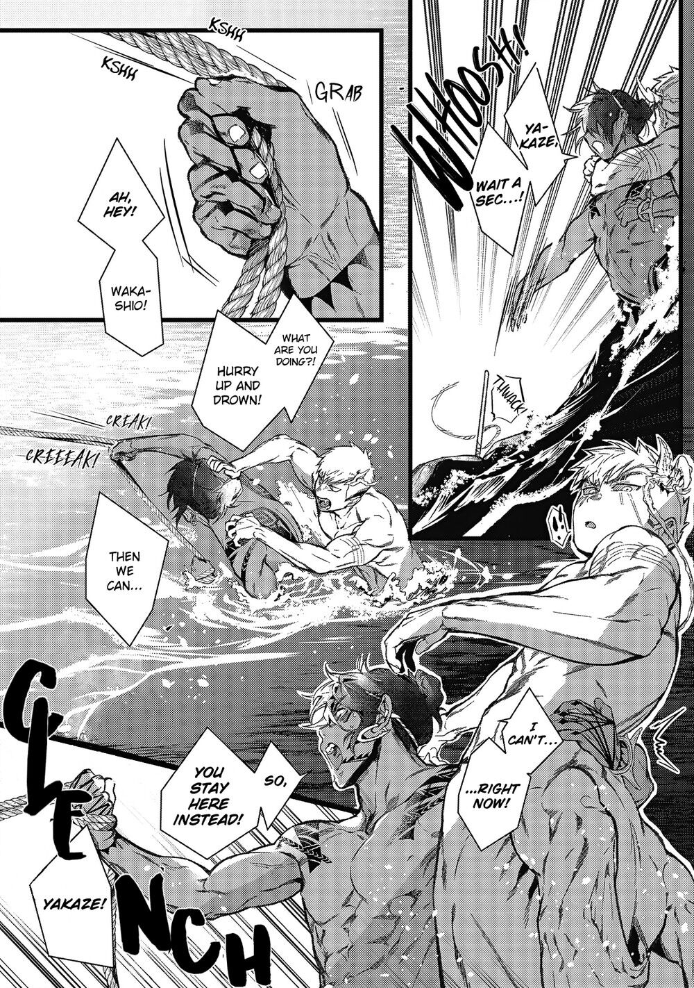 Umi no Soko | The Bottom of the Sea page 22 - amputee uncensored hentai manga - read online free