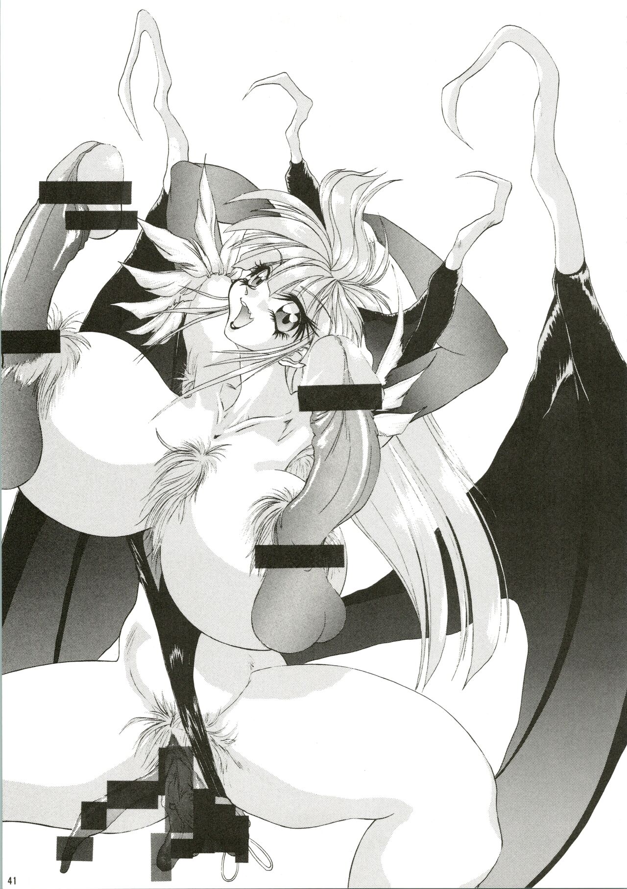 Dou Shiyou mo nai Boku ni Tenshi ga Oritekita page 41 featuring belldandy youre under arrest parody - big breasts piercing hentai manga - read online free