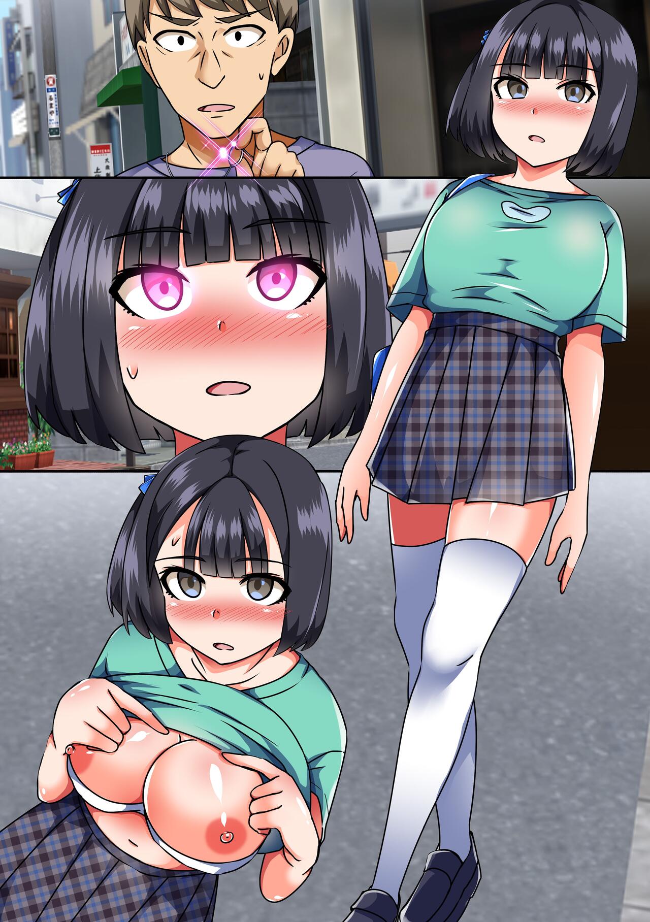 Watashi-tachi Sennou Sarechaimashita page 29 original parody - big breasts group hentai manga - read online free