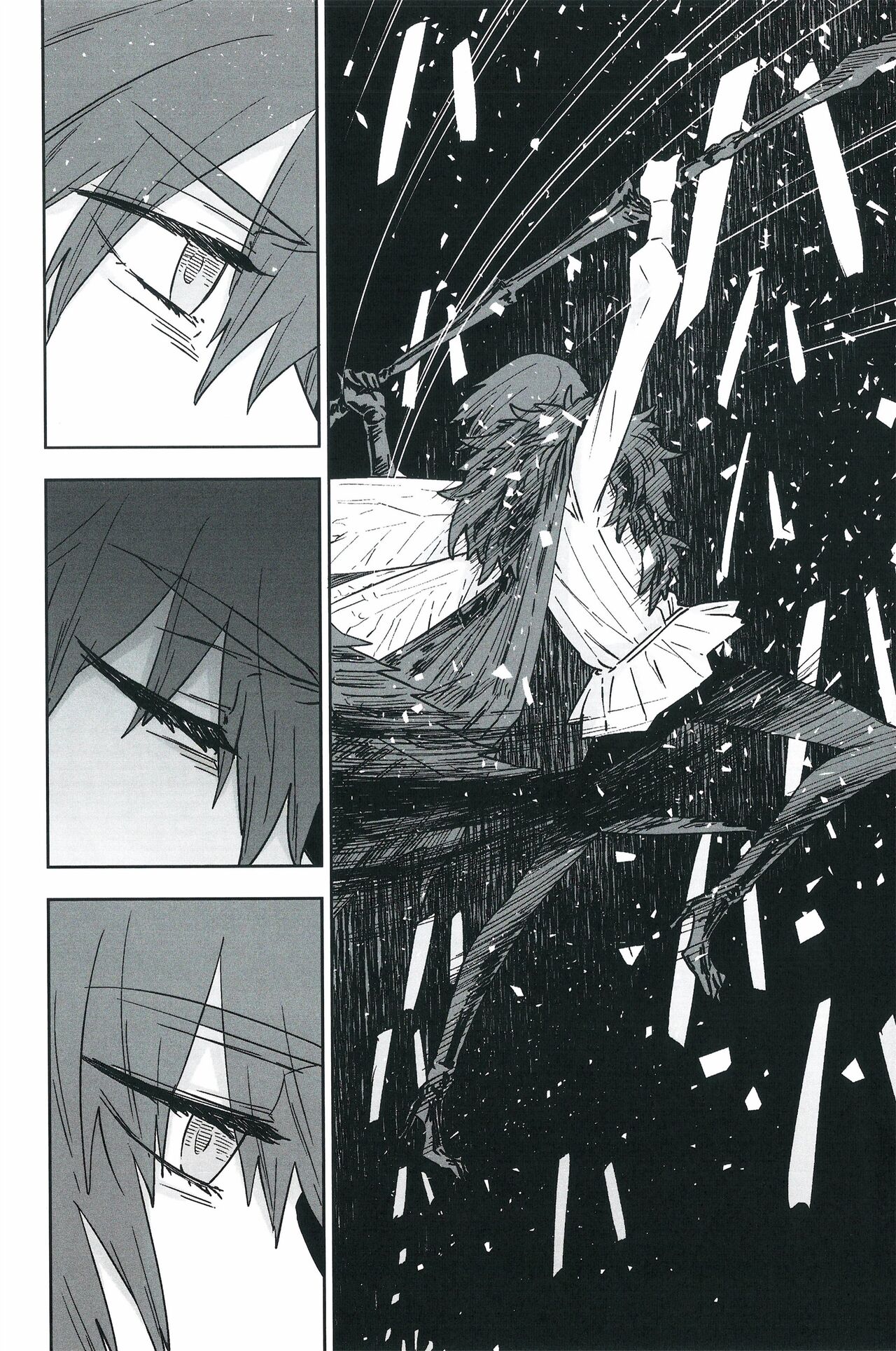 Hello Again page 81 original parody - yaoi hentai manga - read online free