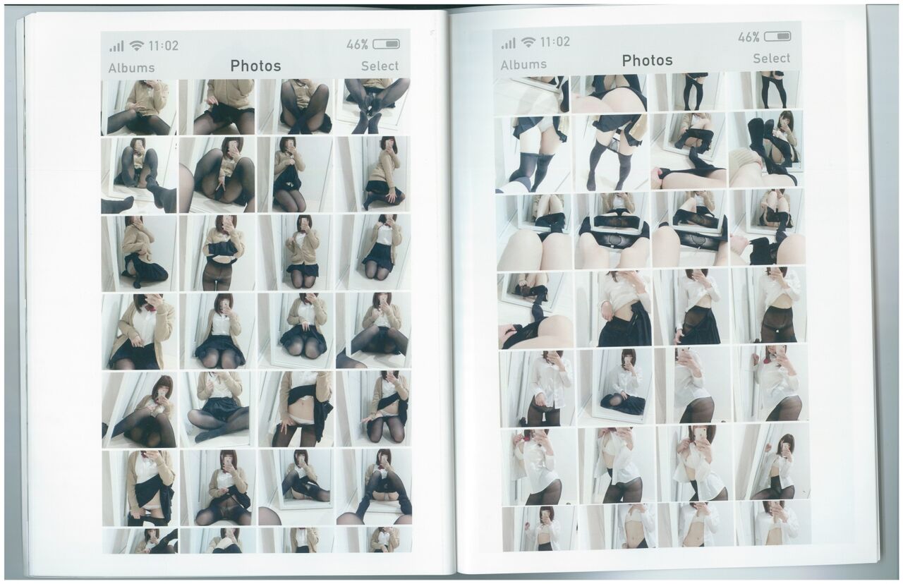 Yom Tights Sepia_20241021 - Page 24