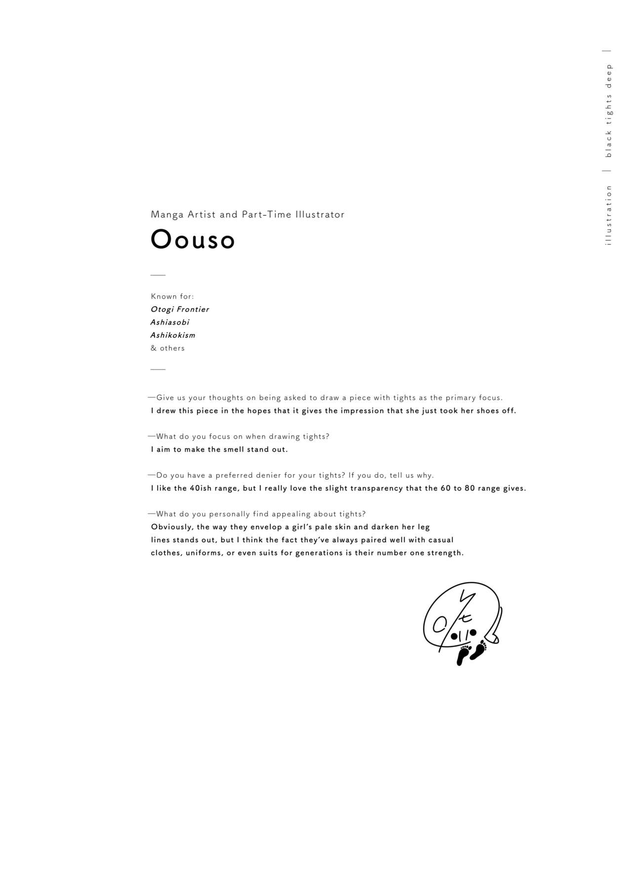 Kuro Tights DEEP black tights art book_20241021 page 33 - stockings pantyhose hentai manga - read online free
