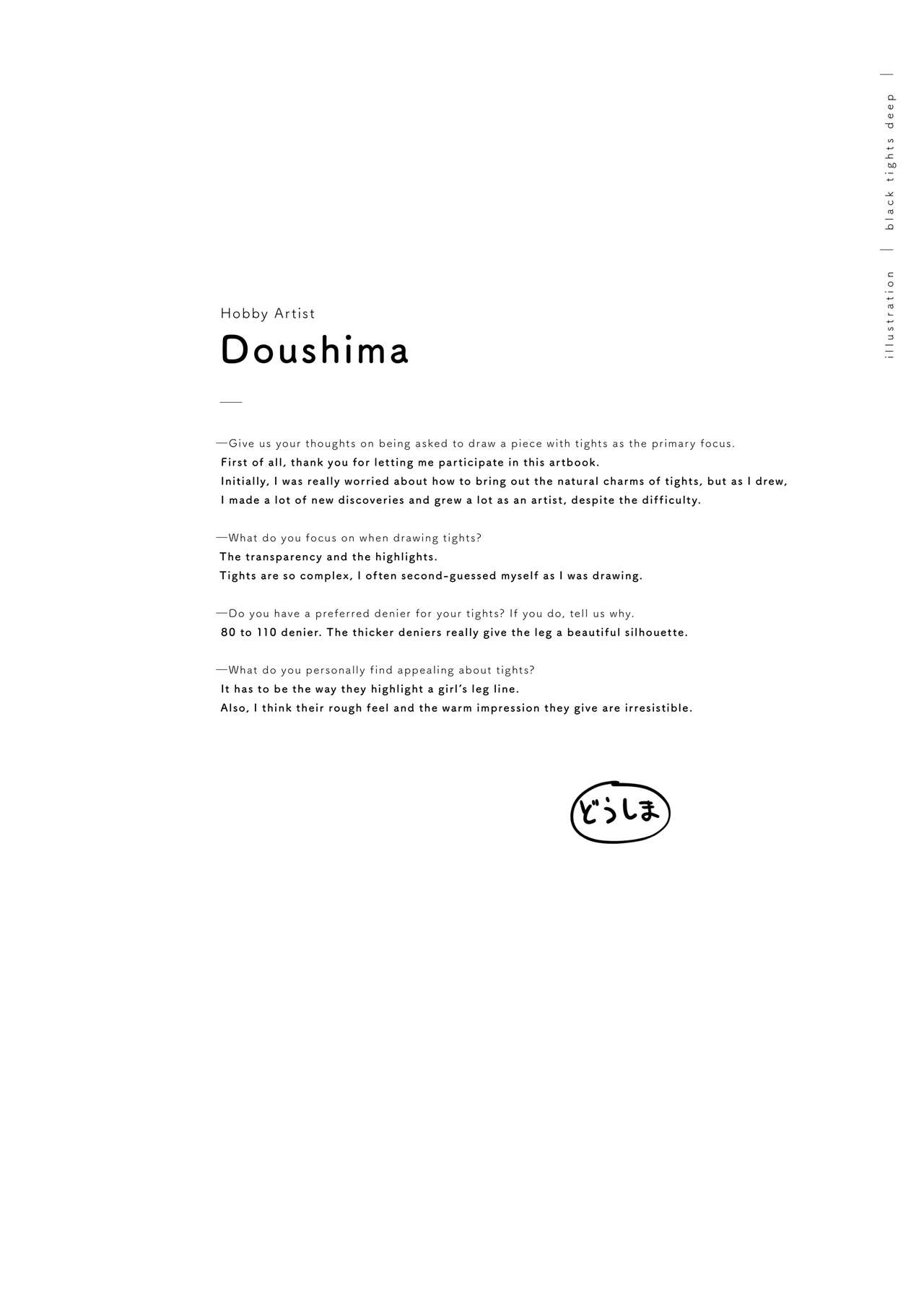 Kuro Tights DEEP black tights art book_20241021 page 62 - stockings pantyhose hentai manga - read online free