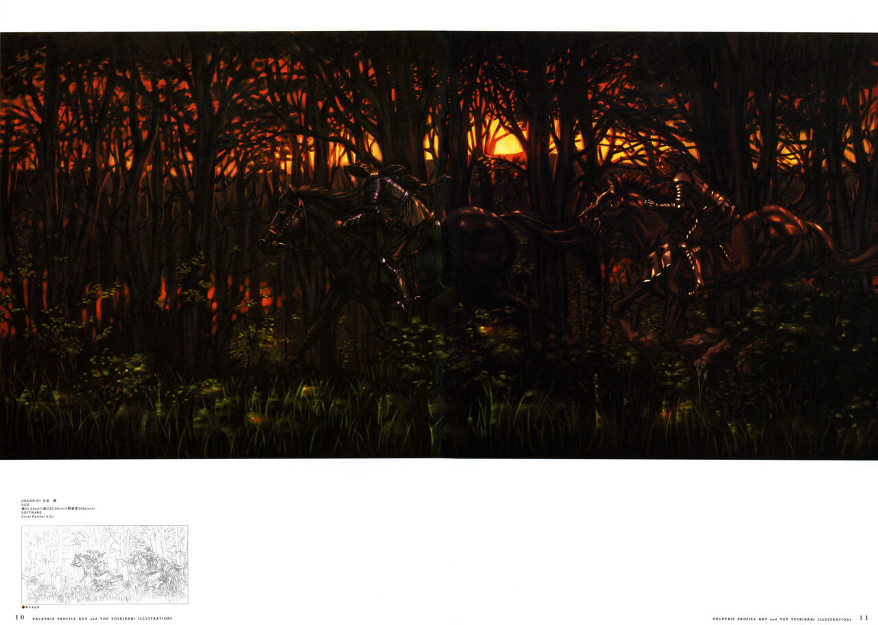 Valkyrie Profile Settings Data Collection_20241021 - Page 35