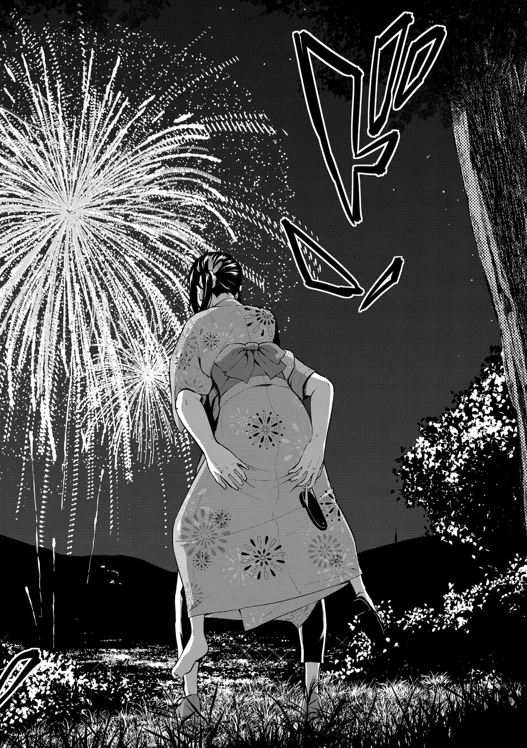 Hatsukoi Switch - First Love Switch page 150 - squirting sweating hentai manga - read online free