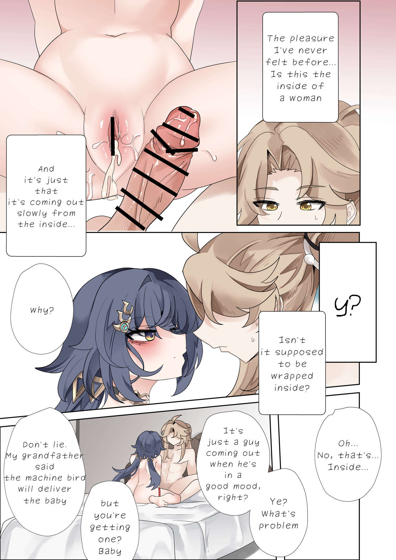 I can't lose to this guy page 39 featuring yanqing honkai star rail parody - nakadashi x-ray hentai manga - read online free