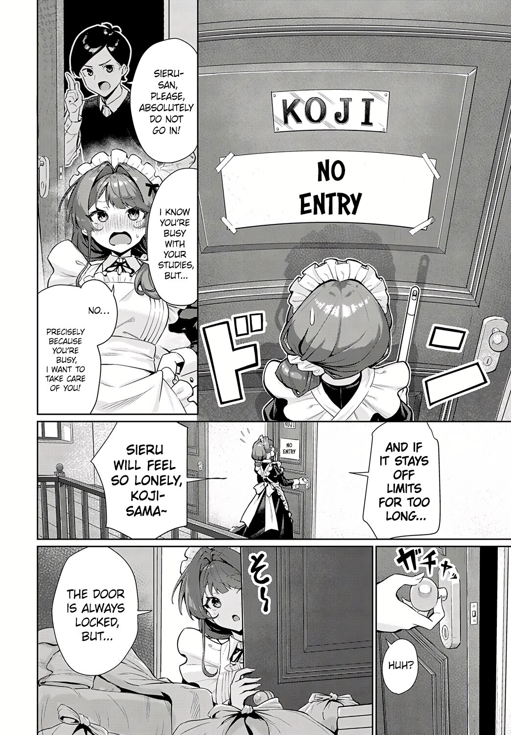 Sieru san ha, hottokenai! |  I just can't leave Sieru-san alone! - Page 2
